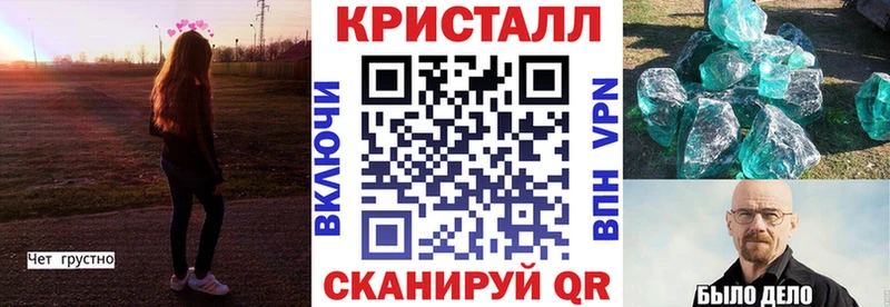 OMG рабочий сайт  Краснотурьинск  АМФ Розовый 
