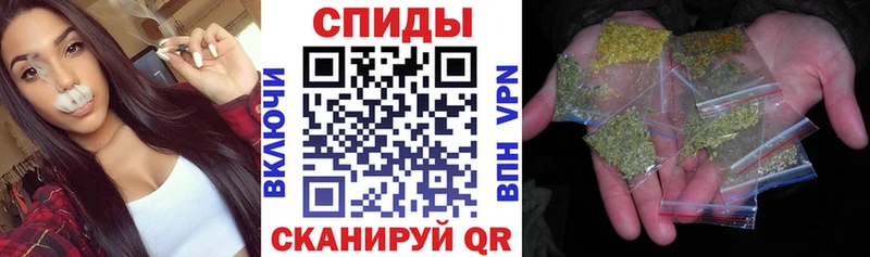 где можно купить   Краснотурьинск  БУТИРАТ буратино 