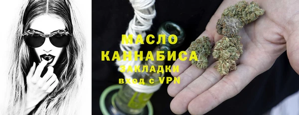 не бодяженный Нефтекумск