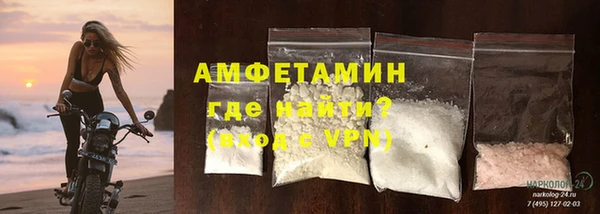 метадон Балабаново