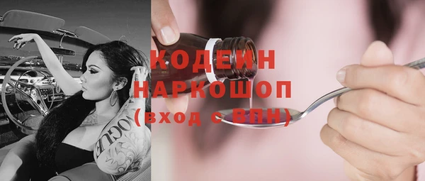метадон Балабаново