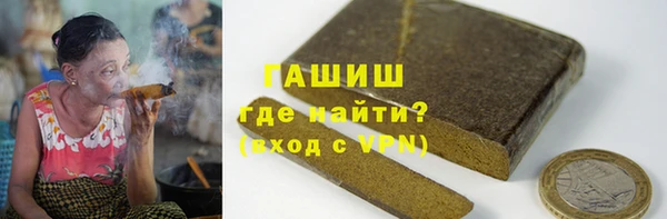 метадон Балабаново