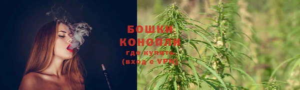 каннабис Баксан