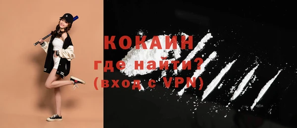 метадон Балабаново