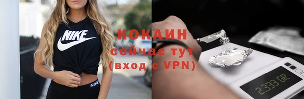 метадон Балабаново
