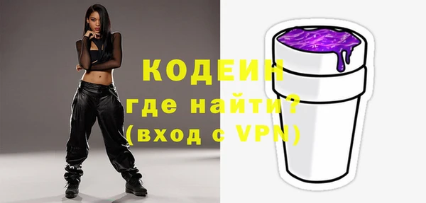 метадон Балабаново
