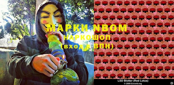 каннабис Баксан