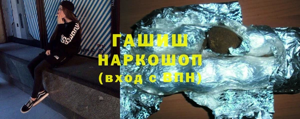 метадон Балабаново