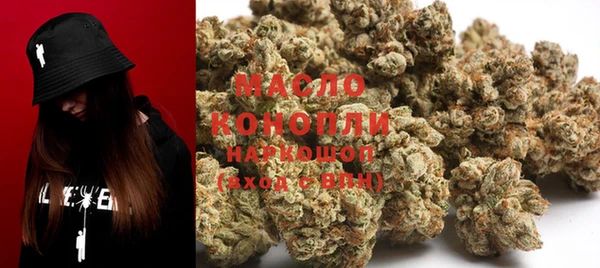 каннабис Баксан