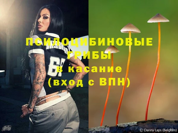 метадон Балабаново