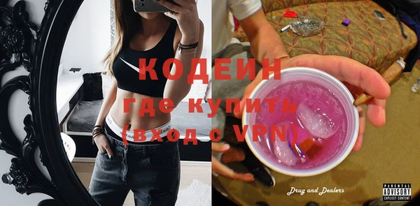 метадон Балабаново