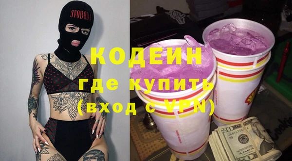 метадон Балабаново