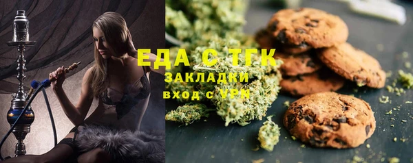 каннабис Баксан