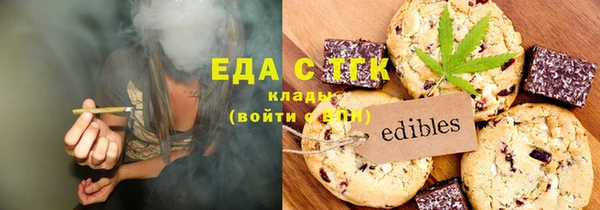 каннабис Баксан