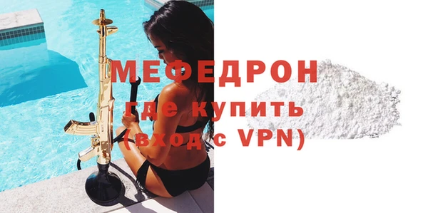 метадон Балабаново