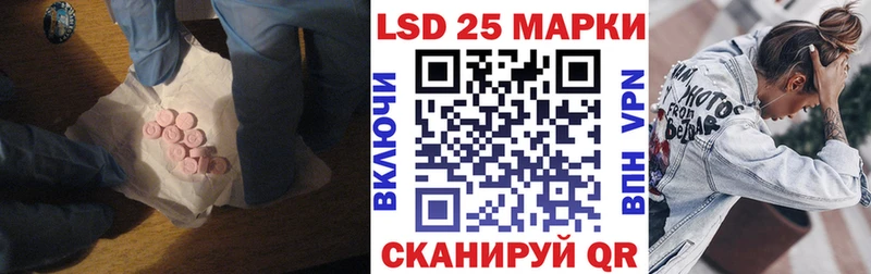 нарко площадка официальный сайт  где продают   Краснотурьинск  ЛСД экстази кислота 