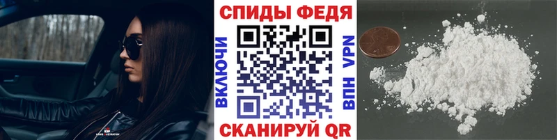 Метамфетамин пудра  купить закладку  площадка наркотические препараты  Краснотурьинск 