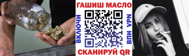 Дистиллят ТГК жижа  Краснотурьинск 