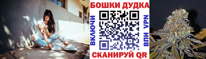 Конопля конопля  Краснотурьинск 